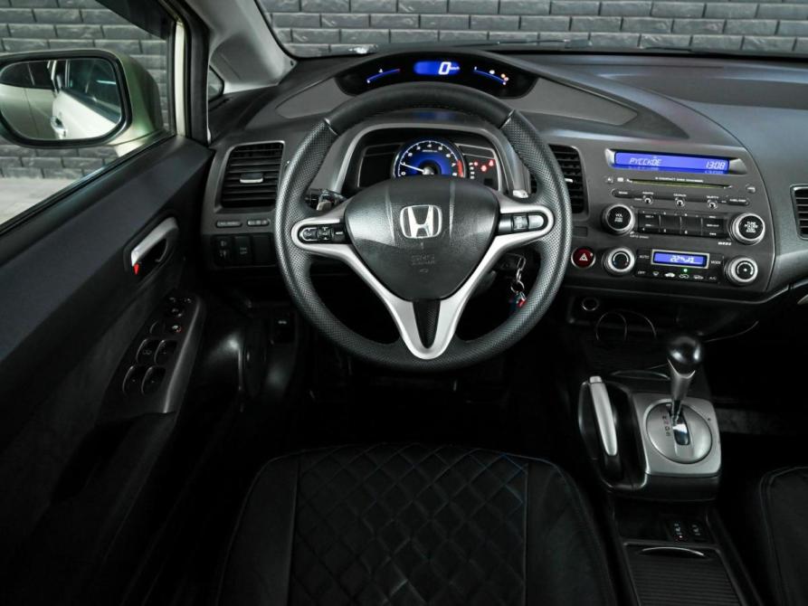 Honda Civic VIII Екатеринбург  - изображение 11