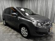 Opel Zafira B Рестайлинг Стерлитамак  - изображение 38