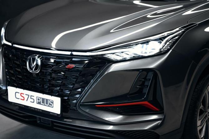 Новый Changan CS75 Plus III 2024 года, цена 3 949 900 рублей, внедорожник, Автокод Объявления