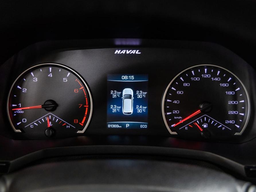 Haval F7 I Волгоград  - изображение 9