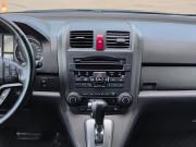 Honda CR-V IV Ижевск  - изображение 42