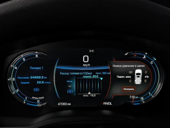 Cadillac Escalade IV с пробегом 2020 года, цена 6 100 000 рублей, 47064 км, внедорожник, Автокод Объявления