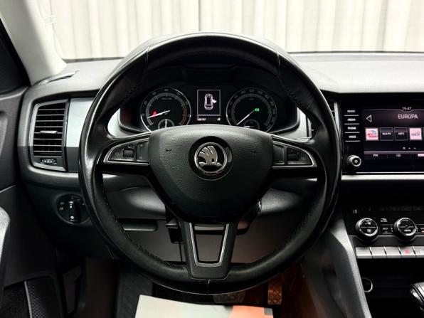 Skoda Kodiaq I с пробегом 2018 года, цена 2 799 000 рублей, 106197 км, внедорожник, Автокод Объявления