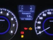 Hyundai Solaris I Рестайлинг Иваново  - изображение 38
