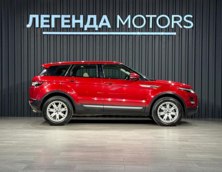 Land Rover Range Rover Evoque I Иркутск  - изображение 3