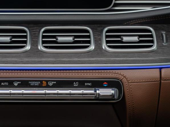 Новый Mercedes-Benz GLS II (X167) Рестайлинг 2026 года, цена 16 990 000 рублей, внедорожник, Автокод Объявления