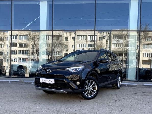 Toyota RAV4 IV (XA40) Рестайлинг с пробегом 2018 года, цена 2 617 000 рублей, 101000 км, внедорожник, Автокод Объявления