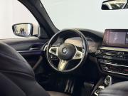 BMW 5 серии VII (G30/G31/G38) Рестайлинг Воронеж  - изображение 43