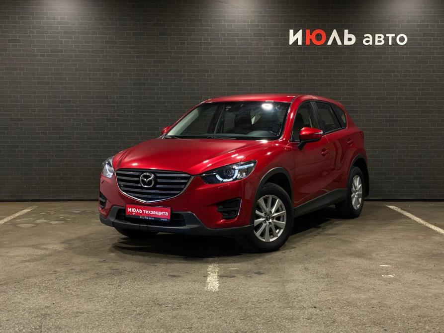 Mazda CX-5 I Рестайлинг Челябинск  - изображение 1