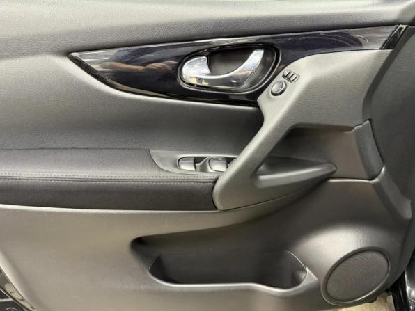 Nissan Qashqai II с пробегом 2017 года, цена 1 316 380 рублей, 125651 км, внедорожник, Автокод Объявления
