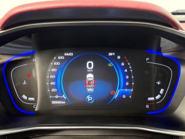 Geely Coolray I с пробегом 2023 года, цена 1 950 000 рублей, 32664 км, внедорожник, Автокод Объявления