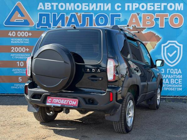Lada (ВАЗ) Niva Travel I с пробегом 2024 года, цена 1 050 000 рублей, 31500 км, внедорожник, Автокод Объявления