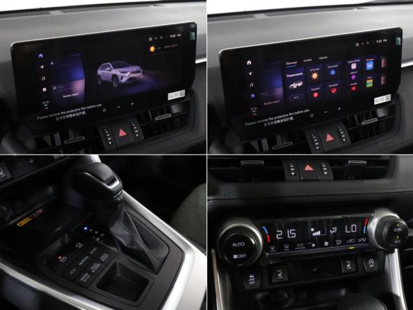 Toyota RAV4 V (XA50) с пробегом 2025 года, цена 4 250 000 рублей, 2109 км, внедорожник, Автокод Объявления