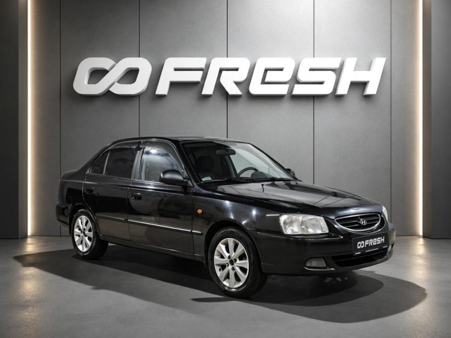 Hyundai Accent II Воронеж  - изображение 1