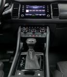 Skoda Kodiaq I Москва  - изображение 37
