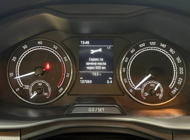 Skoda Rapid II с пробегом 2020 года, цена 1 550 000 рублей, 107070 км, лифтбек, Автокод Объявления