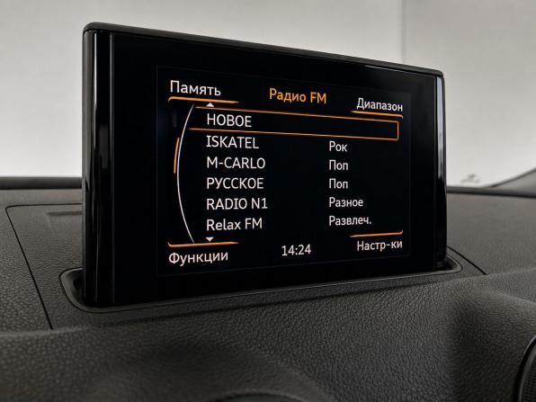 Audi A3 III (8V) с пробегом 2013 года, цена 1 109 000 рублей, 197146 км, хэтчбек, Автокод Объявления