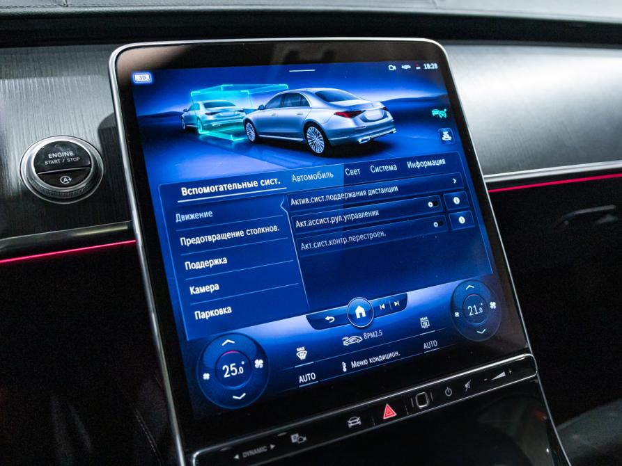 Mercedes-Benz S-Класс VII (W223) Санкт-Петербург  - изображение 24