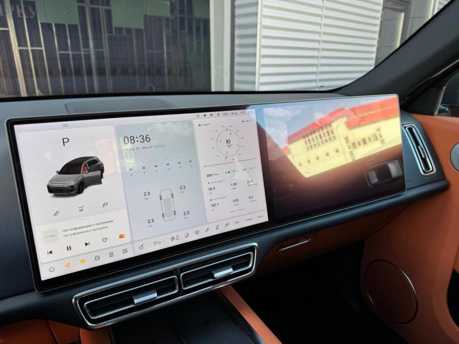 Li Auto (Lixiang) L7 I Иркутск  - изображение 20