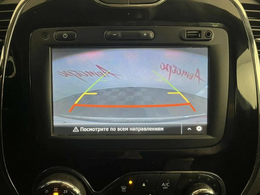 Renault Kaptur I Псков  - изображение 15