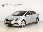 Kia Cerato III Казань  - изображение 8