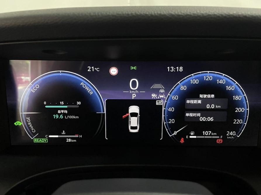 Toyota Camry IX (XV80) China Market Воронеж  - изображение 11