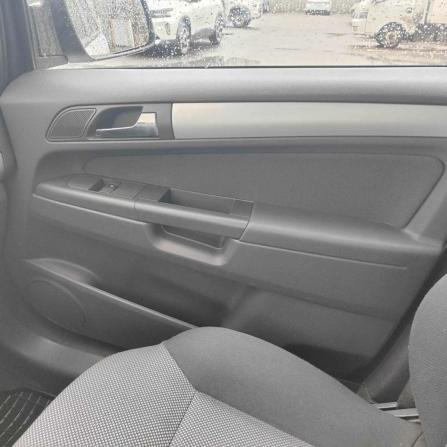 Opel Zafira B Рестайлинг с пробегом 2014 года, цена 739 000 рублей, 204803 км, минивэн, Автокод Объявления