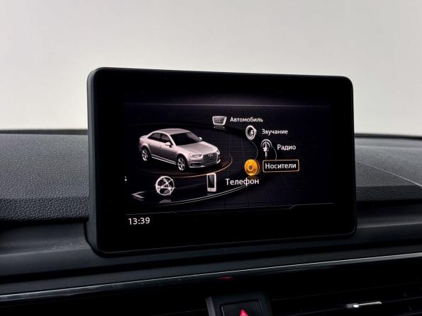 Audi A4 V (B9) с пробегом 2019 года, цена 1 900 000 рублей, 71827 км, седан, Автокод Объявления