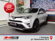 Toyota RAV4 IV (XA40) Рестайлинг Кемерово  - изображение 24