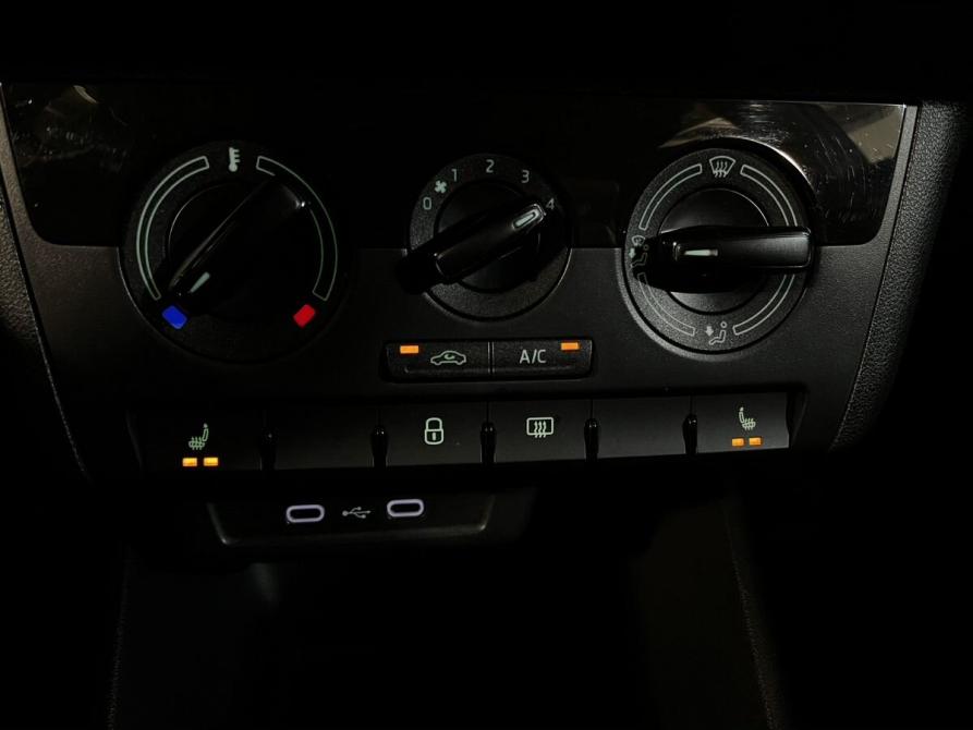 Skoda Rapid II Великий Новгород  - изображение 17