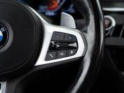 BMW 5 серии VII (G30/G31/G38) Рестайлинг Москва  - изображение 41