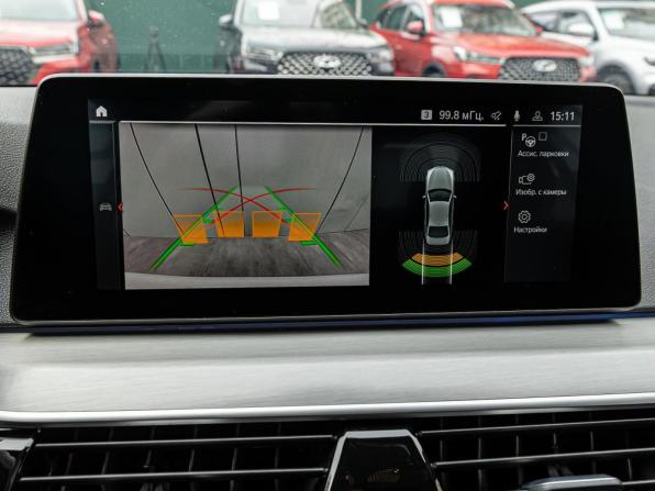 BMW 5 серии VII (G30/G31/G38) с пробегом 2020 года, цена 3 820 000 рублей, 151713 км, седан, Автокод Объявления