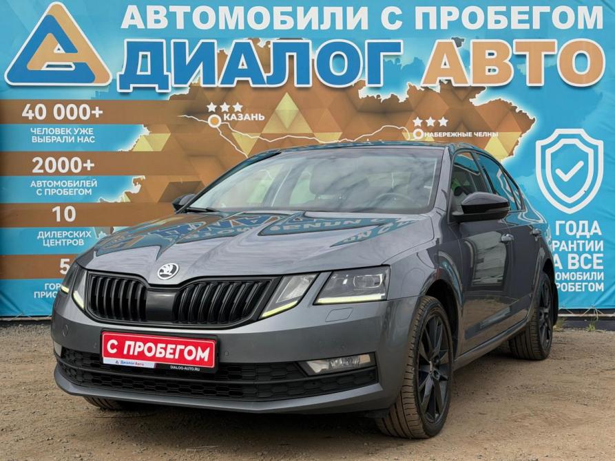 Skoda Octavia III (A7) Рестайлинг Набережные Челны  - изображение 9