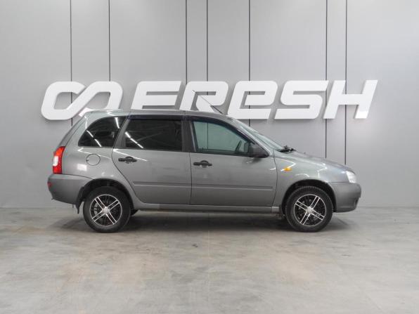 Lada (ВАЗ) Kalina I с пробегом 2011 года, цена 399 000 рублей, 133737 км, универсал, Автокод Объявления