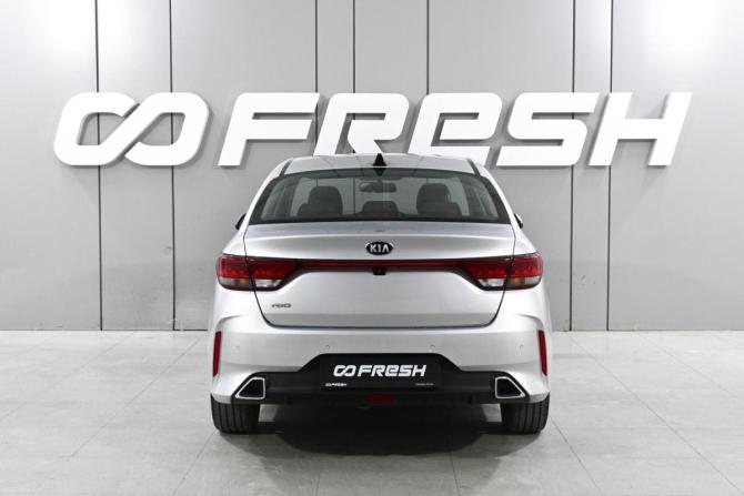 Kia Rio IV Рестайлинг с пробегом 2021 года, цена 1 699 000 рублей, 95208 км, седан, Автокод Объявления