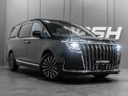 JAC RF8 Тюмень  - изображение 41
