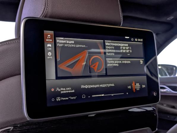 BMW 7 серии VI (G11/G12) Рестайлинг с пробегом 2019 года, цена 6 550 000 рублей, 93816 км, седан, Автокод Объявления