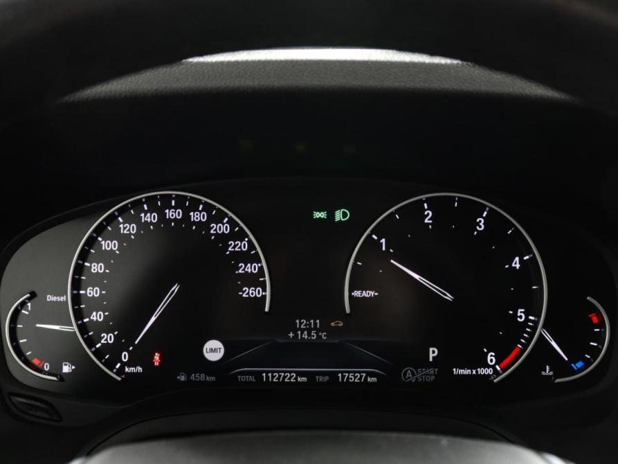 BMW 3 серии VII (G2x) Химки  - изображение 12