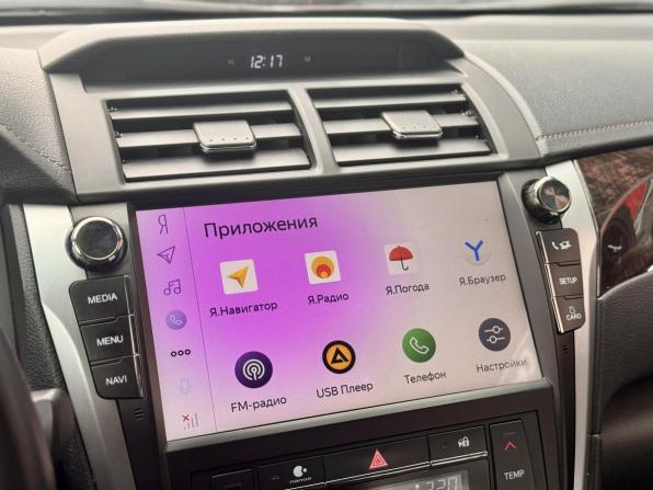 Toyota Camry VII (XV50) Рестайлинг 2 с пробегом 2018 года, цена 2 247 000 рублей, 150101 км, седан, Автокод Объявления