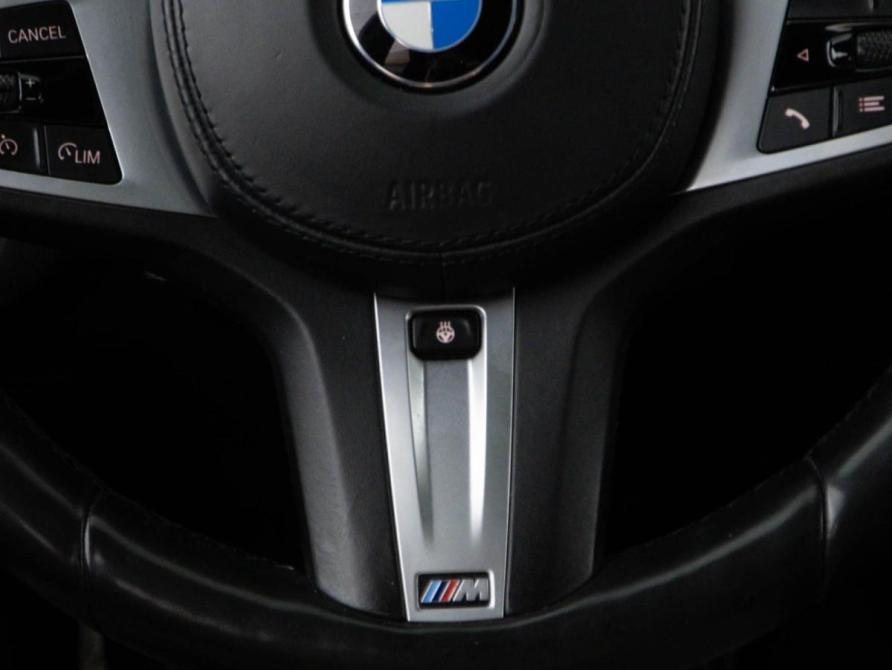 BMW 5 серии VII (G30/G31/G38) Рестайлинг Москва  - изображение 18