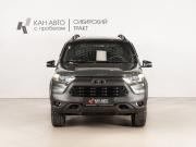 Lada (ВАЗ) Niva Travel I Казань  - изображение 10