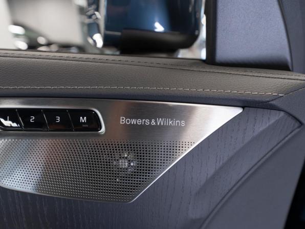 Volvo XC90 II Рестайлинг 1 с пробегом 2024 года, цена 7 830 000 рублей, 7465 км, внедорожник, Автокод Объявления