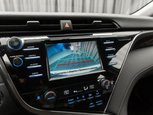 Toyota Camry VIII (XV70) с пробегом 2021 года, цена 2 060 000 рублей, 285184 км, седан, Автокод Объявления