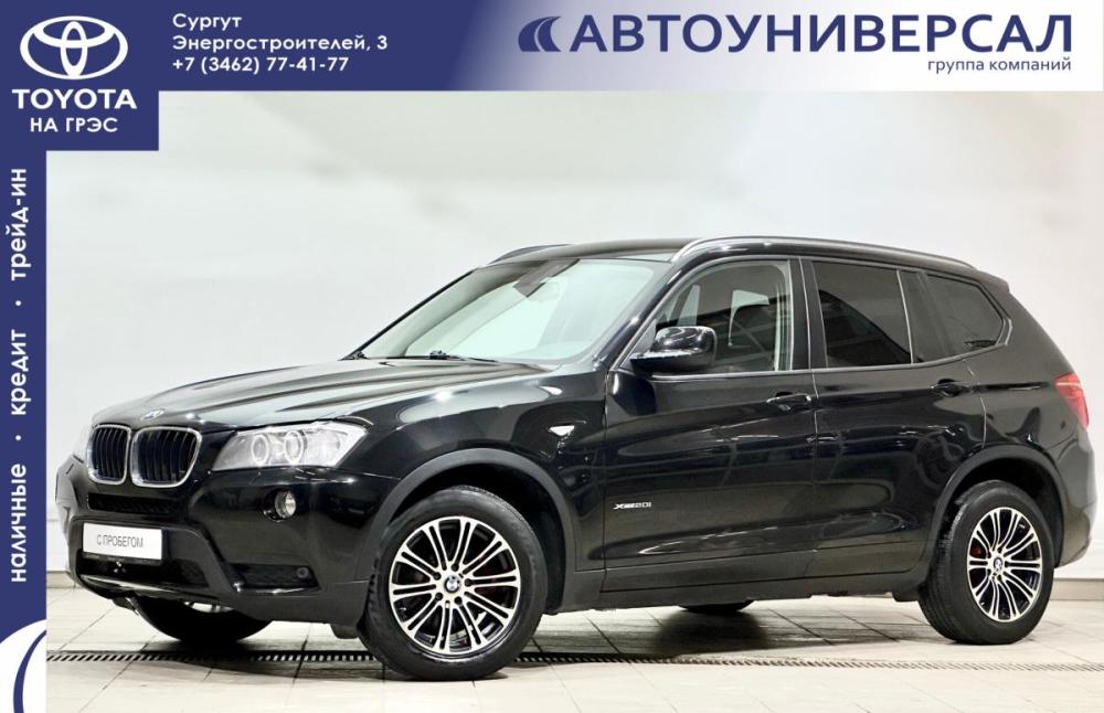 BMW X3 II (F25) Сургут  - изображение 1