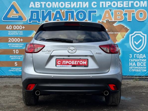 Mazda CX-5 I Рестайлинг с пробегом 2016 года, цена 2 029 000 рублей, 93150 км, внедорожник, Автокод Объявления