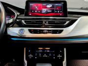 Changan CS75 I Рестайлинг Москва  - изображение 43