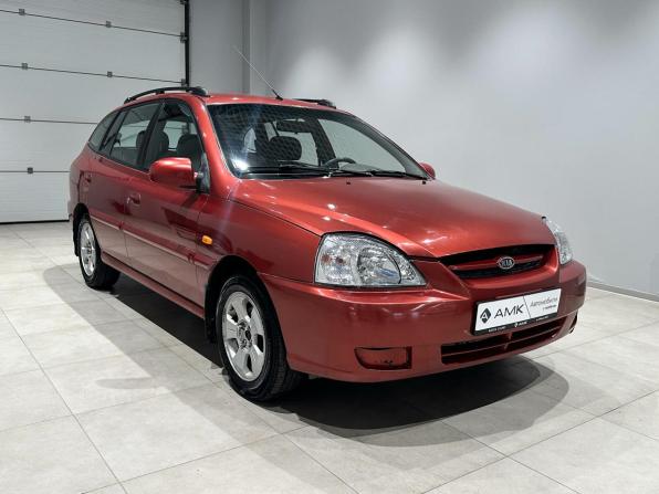 Kia Rio I Рестайлинг с пробегом 2004 года, цена 253 600 рублей, 270474 км, универсал, Автокод Объявления