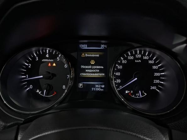 Nissan X-Trail III Рестайлинг с пробегом 2018 года, цена 2 150 000 рублей, 71188 км, внедорожник, Автокод Объявления