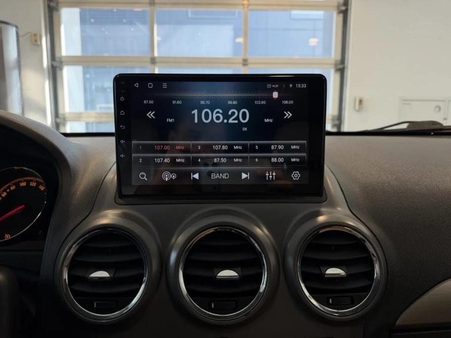 Opel Antara I Подольск  - изображение 19