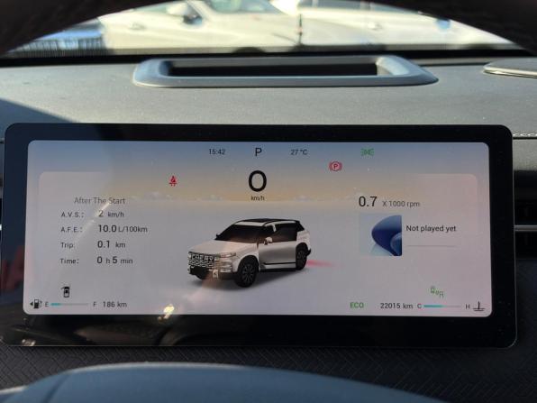 Chery Explore 06 с пробегом 2023 года, цена 3 270 000 рублей, 22006 км, внедорожник, Автокод Объявления